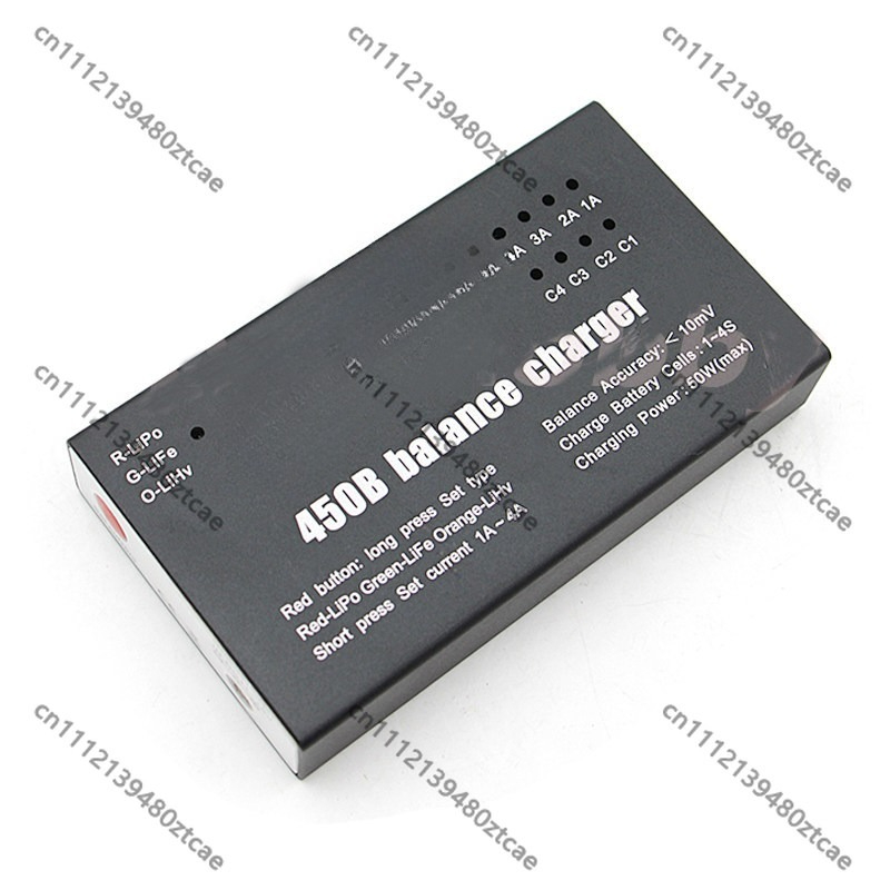 Drone Battery Balance Charger - Caricabatterie RC per Droni e Modellini