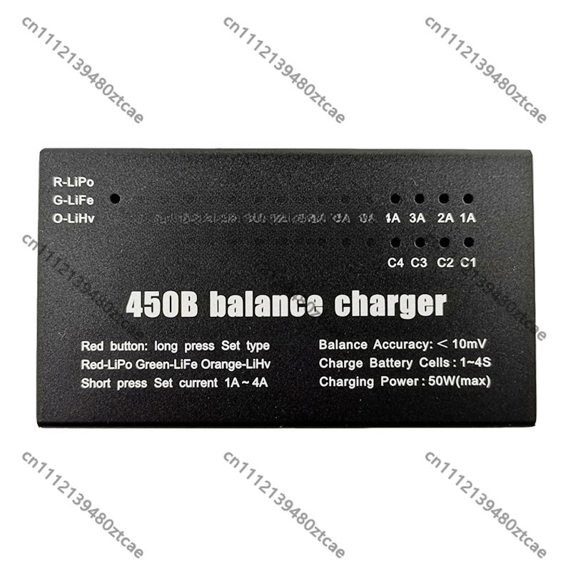 Caricabatterie RC per Droni e  - Drone Battery Balance Charger recensione e prezzo