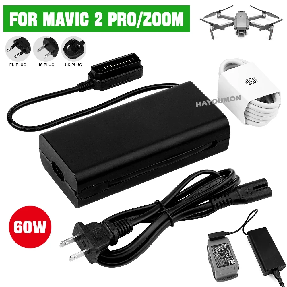 Caricabatterie per Drone DJI M - Drone Battery Balance Charger recensione e prezzo